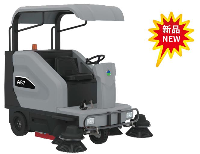 Fully automatic floor scrubbers