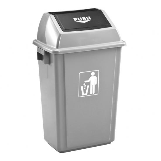  plastic trash can with push lid