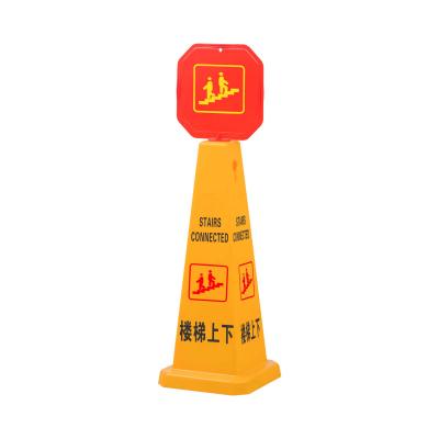 Plastic traffic wet floor warning signs