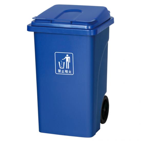 Commercial Plastic Waste Bins