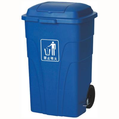 Outdoor Commercial Trash Cans