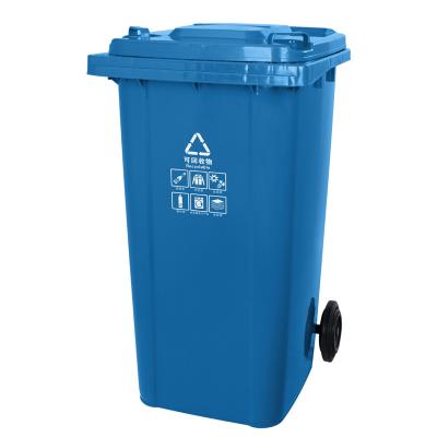  240l Grandes contenedores de basura al aire libre