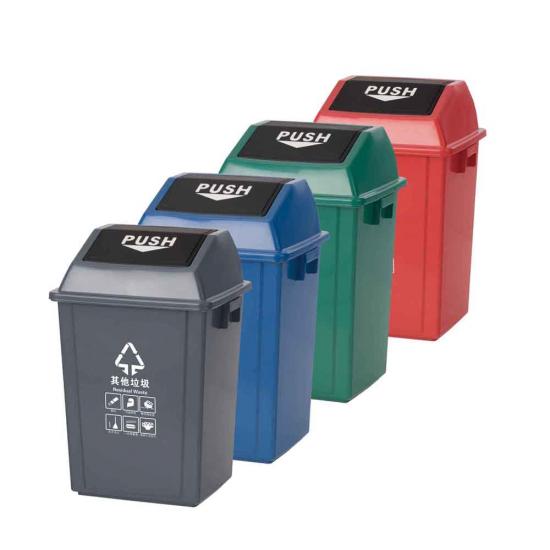  20l latas de basura clasificadas con tapa