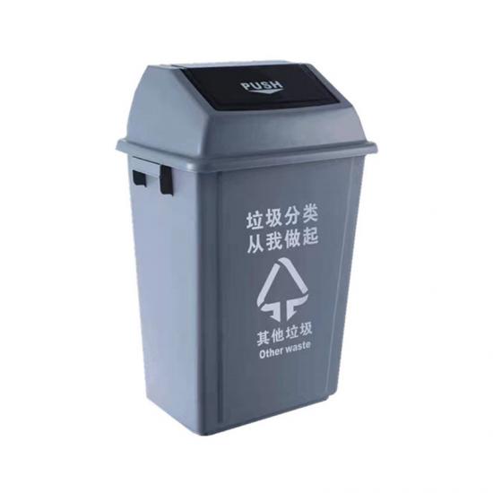  58l contenedores de basura clasificados con tapa