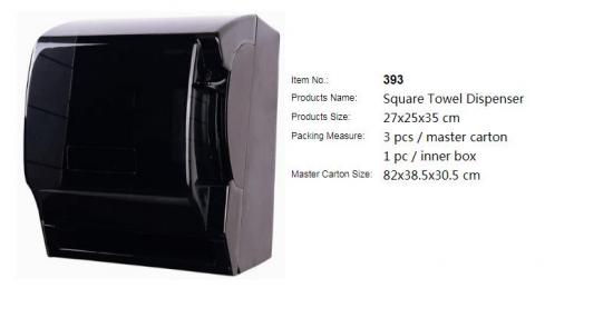 Plastic Jumbo Hand paper towel dispensers Lever Action Paper Towel Dispenser