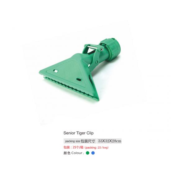 wholesale  tiger clip holding clip for handle