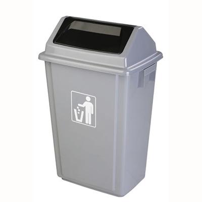 Contenedores de basura de reciclaje de plástico 40L