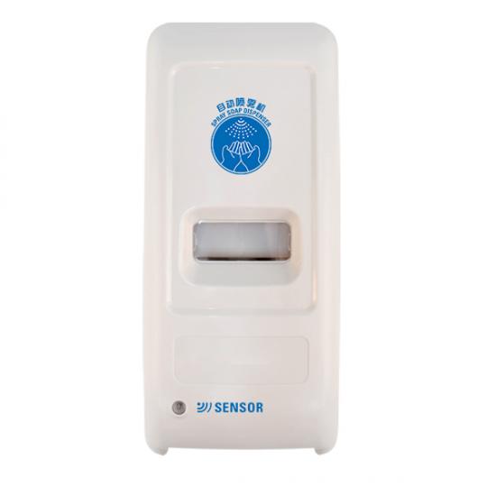  1000ml ABS Automatic Liquid Soap Dispenser -GZ YUEGAO