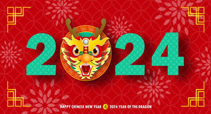 Happy New Year 2024! Welcome to Dragon Year!