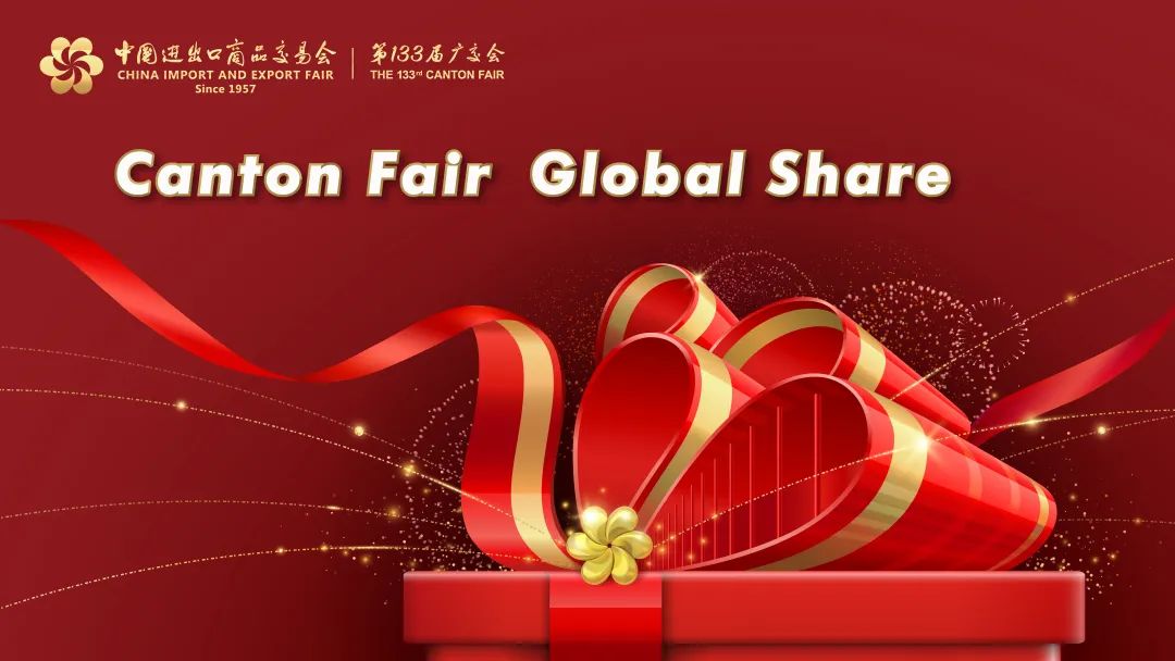 La feria de cantón globle Show en Guangzhou China